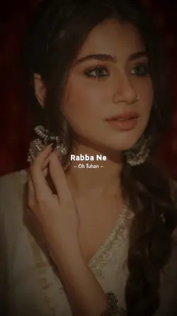 Rabba ne