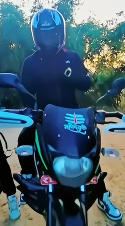Gang