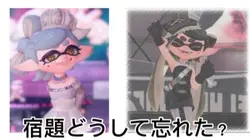 愛の力