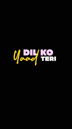 dil ko teri yaad ayi