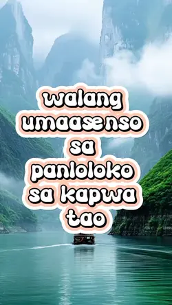 REALTALK 