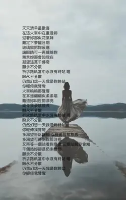 尼莫之曦🥂