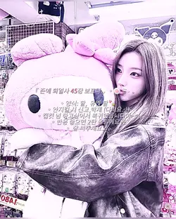 존예 희얼사 45장 보프나><