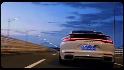 Cinematic Trailer