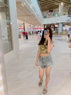 Meta Lin Tin 