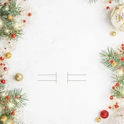 Undangan natal