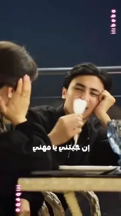 إن جيت تدق الباب ندر