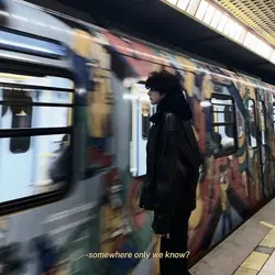 somewhere only we