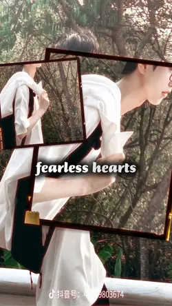 fearless 