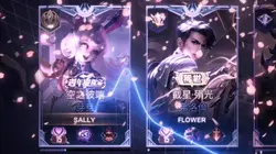 16：9多張