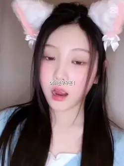 팝스 공개 ! 와중에 원희 기엽다..