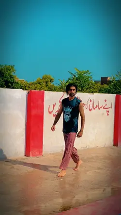 Slowmo 
