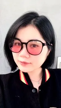 À thì duyên kiếp