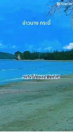 ขอแต่ง