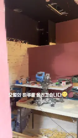 외식업 창업 일기