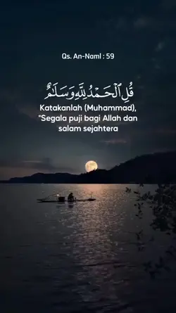 Qur'an Merdu