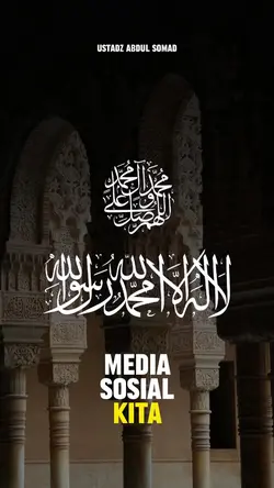 Media Sosial