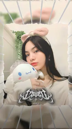 VERSI NO MIRROR