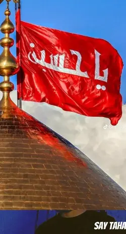 HUSSAIN HUSSAIN 