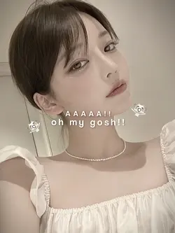 一 AAA, ooh my gosh!