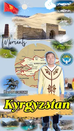 Kyrgyzstan