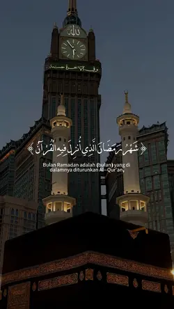 quran