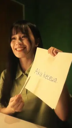 AKU KECEWA