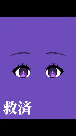 プロトディスコつくれます