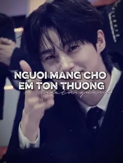 người mang cho em