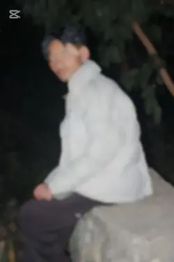janti