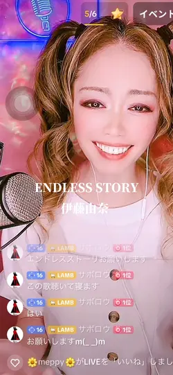 歌ムービー