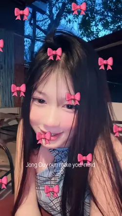 Bsd ត្រូវការចម្លើយ
