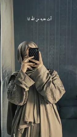 EIDUN SAEED