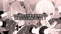 もも＆レイと編集大会開催！