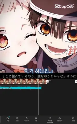동글키프 하는 법..! 튜툐리얼