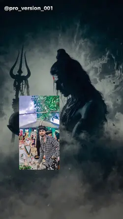 Har Har Mahadeb