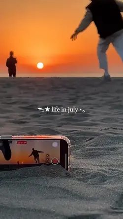 july dump 2025 