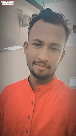 তোমার মতো না তোমাকে 