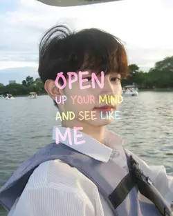 I’m Yours