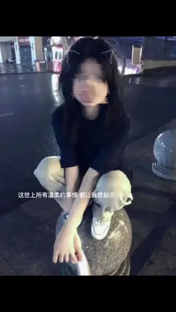 硬.