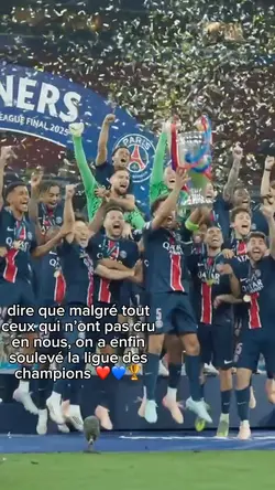 LDC - PSG