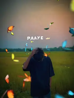 tu Jo gaya
