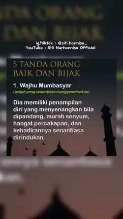 Tanda Kamu Baik 