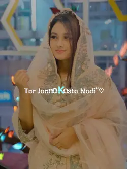 তোরে ভালবেসে যাবো