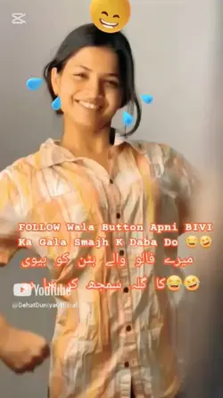 Follow k button Bivi