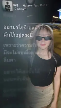 1รูปปป