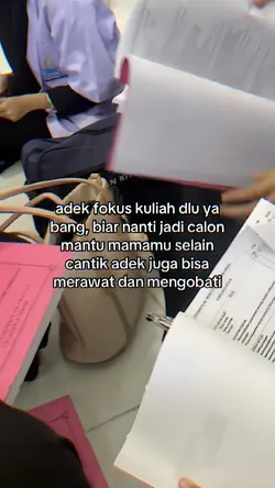 No Mirror 9:16
