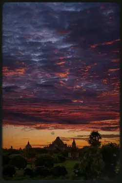 အလှမဆိုပါ