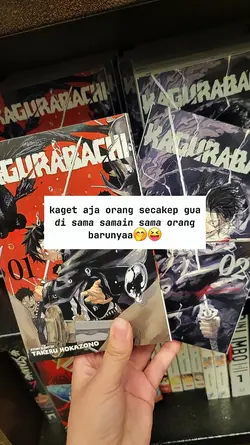 dj masuk pak eko