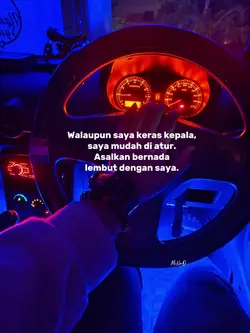 KERASKEPALA